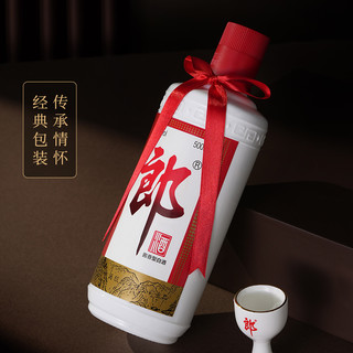  LANGJIU/郎酒 宴请 酱香型白酒  盒装 53%vol 500ml