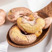 可味（KEWEI）带皮腰果新货大颗粒紫皮腰果仁每日坚果炒货休闲零食年货 【大颗粒】散称250g*2袋