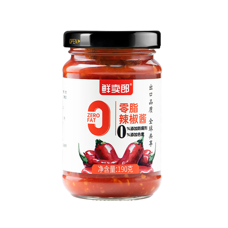 鲜卖郎0脂辣椒酱调味酱蒜蓉下饭菜轻食低脂健身香辣拌饭酱拌面酱