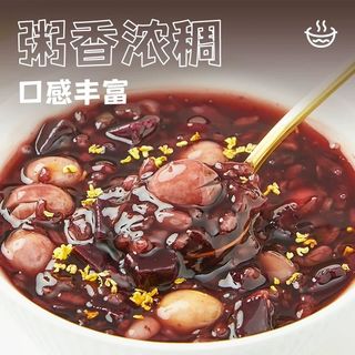 汾都香八宝粥1斤五谷杂粮原料组合营养早餐熬粥商用腊八粥5斤