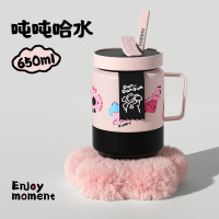 花伴森 bablov 不锈钢吸管保温杯 650ml