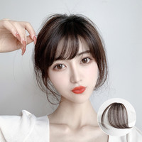 88VIP：仟丝百变 假刘海女自然前额刘海发片 轻薄无痕真人发丝斜刘海 真发假发片4g