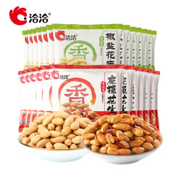 洽洽 花生 麻辣12g*25袋+椒盐15g*15袋