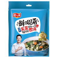 阿一波速食汤冻干紫菜蛋花汤32g 芙蓉鲜蔬速溶汤冲泡即食