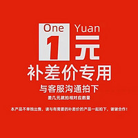 优酷 YOUKU 视频会员年卡12个月