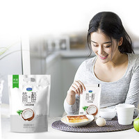 君乐宝简醇0添加蔗糖酸奶椰果果粒生牛乳发酵低温酸牛奶便携营养佐