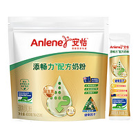 88VIP：安怡 Anlene 添畅力配方奶粉 400g 1袋