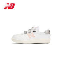 new balance NB官方奥莱 4-7岁男女儿童马卡龙色系休闲板鞋CT60