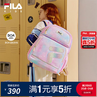 FILA 儿童双肩背包男女小童蝶翼减负小学生学院书包 清新粉-LP M