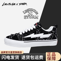 LIGHTNING X STORM毕加索画作联名闪电男女鞋子复仇风暴小香风面包鞋增高滑板鞋 牛仔黑 44