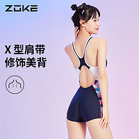 洲克 ZOKE 新款泳衣女连体平角遮肚显瘦专业运动训练泳衣休闲度假温泉游泳衣 深兰/玫兰白菱形花 XL