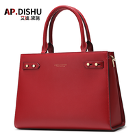 AP.DISHU APDISHU女包新款百搭单肩斜挎包女大容量牛皮简约手提包轻奢时尚通勤女士包包婚包女式包AP8759 红色