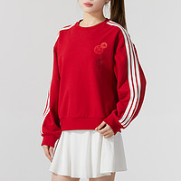 88VIP：adidas 阿迪达斯 女子圆领卫衣 JZ1663-122526