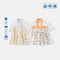 aqpa女童连衣裙女宝宝新中式裙子国风周岁礼服汉服七分袖春秋季