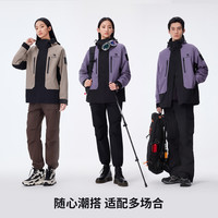 骆驼(CAMEL)男装三合一冲锋衣男女情侣紫色外套2024新款防风防水户外登山服装 男女同款女生拍小一码