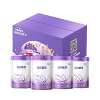 雀巢 Nestle）新品 超启能恩部分水解配方奶粉3段12-36月加量装850g*4罐礼盒