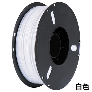 兰博 LB 3d打印耗材 PETG耗材 PETG半透明材料 发光字耗材 3d打印机耗材料 1kg 1.75mm pla耗材 3D打印耗材3D耗材