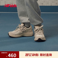移动端、京东百亿补贴：New Balance Kids NEW BALANCE7-14岁男女童秋冬复古拼接运动鞋2002PM