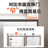 惠达（HUIDA）极简一字型沐浴房浴室隔断玻璃门不锈钢推拉移门浴室干湿分离浴屏 双移门缓冲【1.2-1.29米】武士黑