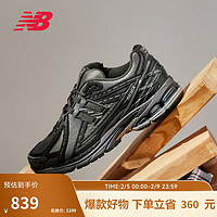 new balance 老爹鞋男鞋女鞋复古百搭休闲运动鞋1906R系列M1906RHX 45