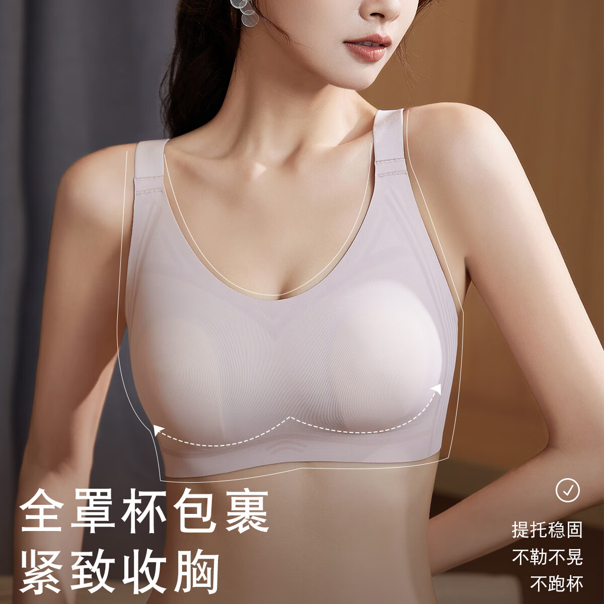 肤色【大胸显小显瘦】