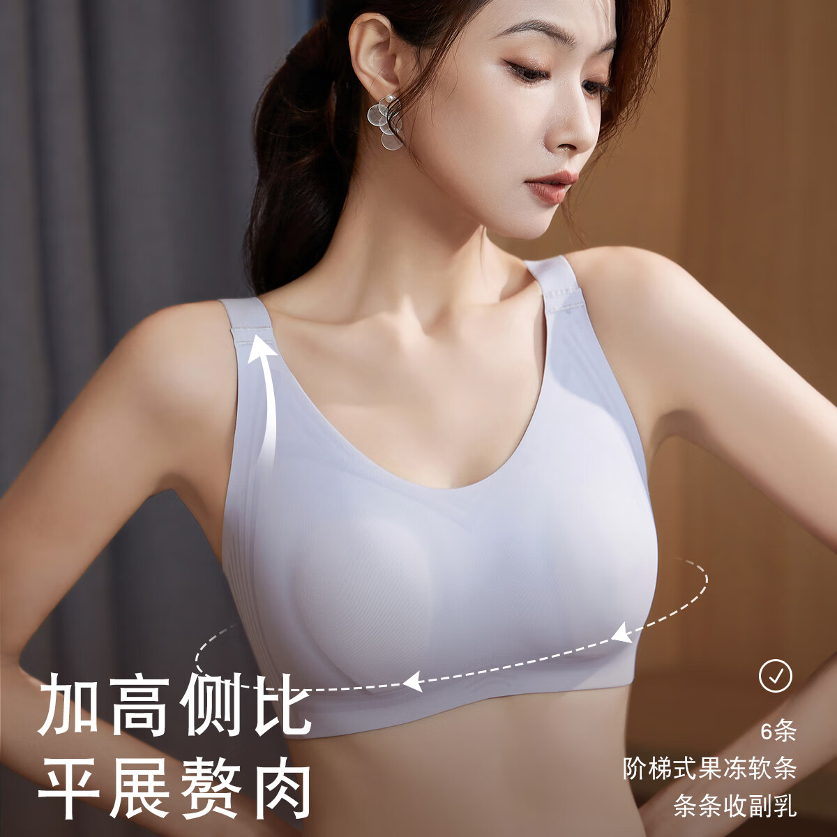 灰紫【大胸显小显瘦】