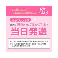 Santa Maria Novella 日本直邮Santa Maria Novella] 剃须泡沫 200ml