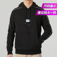 连帽卫衣男装时尚休闲上衣加绒保暖运动套头衫  偏小一码