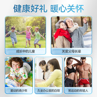 帕洛司 驼奶钙片儿童幼儿青少年成人长高非补中老年益生菌高钙铁锌咀嚼片