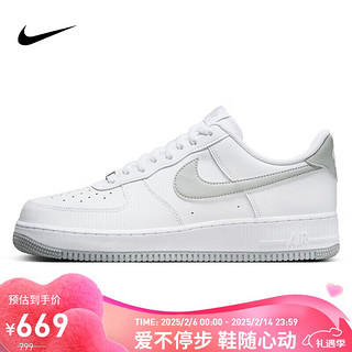 NIKE 耐克 板鞋男空军一号AF1 AIR FORCE 1运动鞋FJ4146-100白灰42