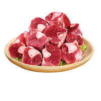 羊门宴 宁夏滩羊肉羊小腿切块5斤小腿 羊肉生鲜 清真火锅食材 源头直发