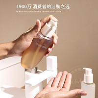 雪花秀 洗面奶柔和净肤洁颜泡沫200ml