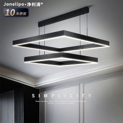 净利浦 JONELIPO 客厅吊灯led现代简约餐厅吊灯卧室灯网红方形吊灯灯具灯饰 60+40cm三色变光版