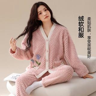 【刺绣郁金香】加绒加厚持久暖和睡衣女开衫休闲宽松清新女士套装