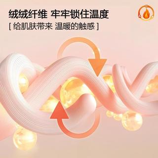 【刺绣郁金香】加绒加厚持久暖和睡衣女开衫休闲宽松清新女士套装