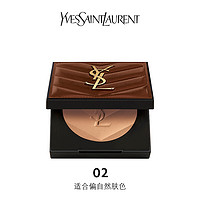 YSL 圣罗兰 YSL圣罗兰恒久修容粉饼 持久服帖化妆品