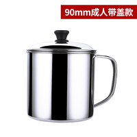 咖喜纳304不锈钢口杯 带盖 家用饮水杯 复古茶缸不锈钢茶杯 儿童款 500ml