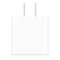 百亿补贴：苹果 Apple 充电头 20W USB-C接口 快充插头