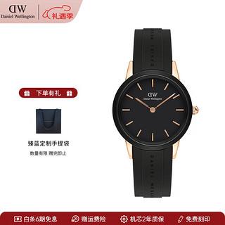 Daniel Wellington DanielWellington）dw手表男女 简约时尚男女士手表欧美腕表 5 DW00100426 32MM