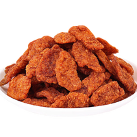 汤不思 香菇肥牛味素牛肉干辣条沙爹素牛肉粒韩式口味600g麻辣零食小吃 香菇肥牛味素牛肉辣条600克