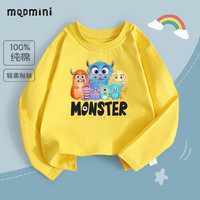 MQDMINI儿童长袖t恤男女童打底衫纯棉舒适休闲中小童2025圆领打底 TX9901CLASSNINE太空人-蓝 150