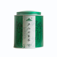 2024新茶 明前特级庐山云雾茶春茶 江西特产高山云雾绿茶浓香型