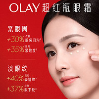 88VIP：OLAY 超红瓶眼霜抗皱紧致保湿修护提拉抗老15g