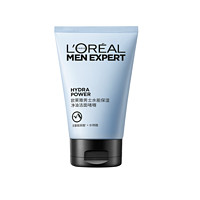 L'OREAL PARIS 男士洗面奶