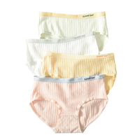 洁丽雅 4条装棉女士内裤运动风条纹中腰短裤女亲肤透气舒适不勒内裤女生