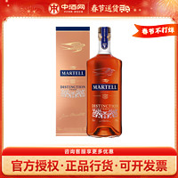 移动端、京东百亿补贴：马爹利 鼎盛 VSOP 干邑白兰地 700ml