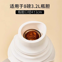 首力暖水瓶塞木质瓶盖热水瓶软木塞开水瓶茶壶塞保温密封塞保温瓶瓶塞 不锈钢硅胶瓶塞8磅 3.2L