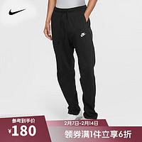 NIKE 耐克 BV2767-010 男款运动长裤