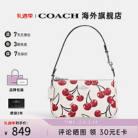 COACH 蔻驰 女士樱桃印花单肩包时尚百搭情人节礼物 白色印花CZ012SVCAH