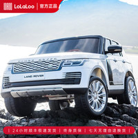 LOLALOO 路虎儿童电动玩具汽车可坐双人小孩四轮越野遥控遛娃周岁 四驱抛光白